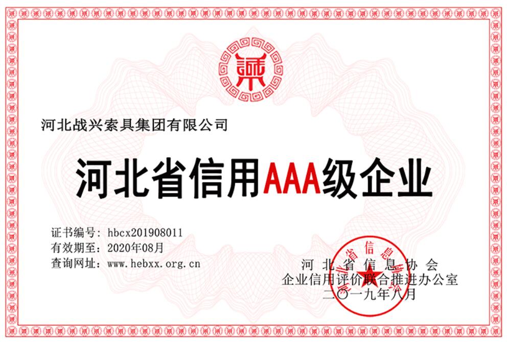 1-2111241510142S.jpg
