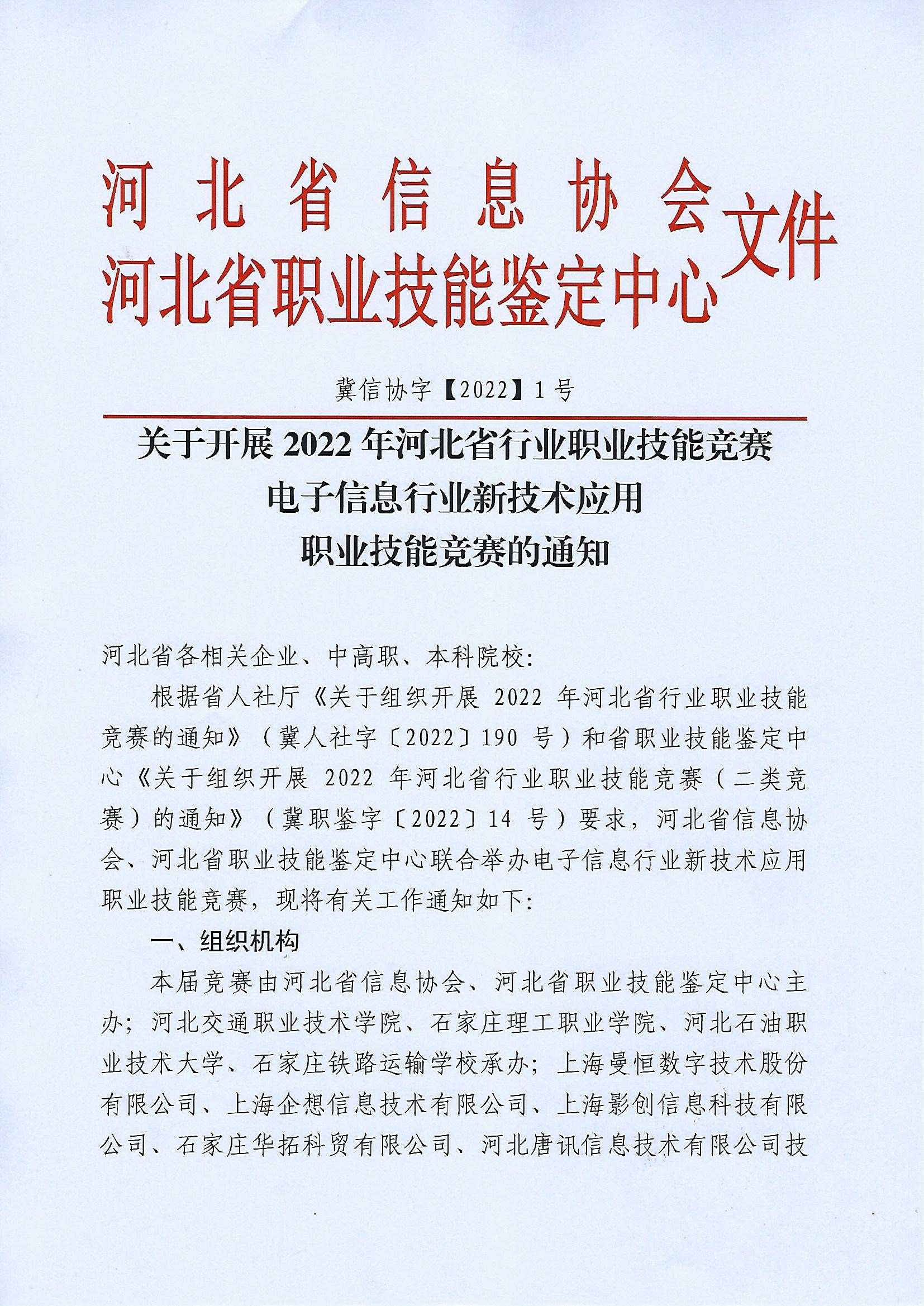 4图1.jpg